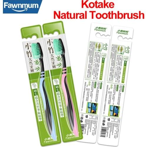 Fawnmum1pcs Toothbrush Soft Bristle Adult Single toothbrushHousehold FineWool Antibacterial Men and Women Family Dental OralCare
