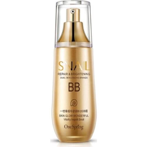 KISS BEAUTY Moisturizing Face Creams