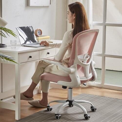 Computer Chair Girls Study Chair Writing Chair Desk Swivel Chair Study Chair Office Chair Home Comfortable Sedentary Chair