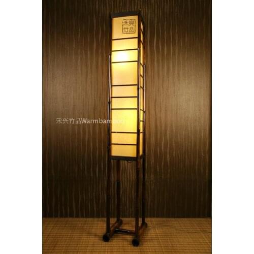 New arrival rustic chinese style floor lamp sheepskin bamboo lamps living room coffee table study light