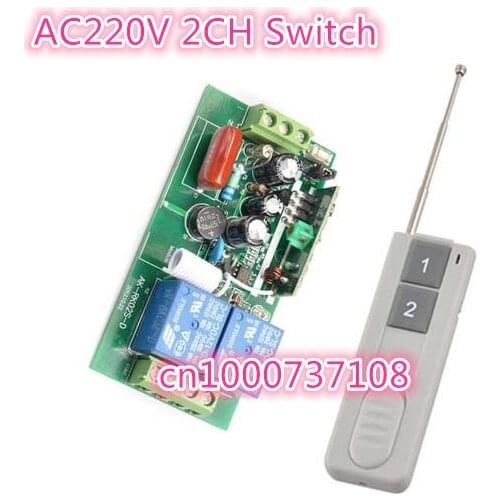 AC220V 2 CH Wireless Remote Control Radio Controller Switch High Power 220V 2CH Receiver and Transmitter