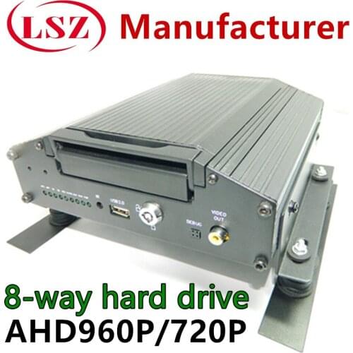 LSZ 8ch mdvr Pembedded car video recorder AHD 8 way hard disk HD DVR