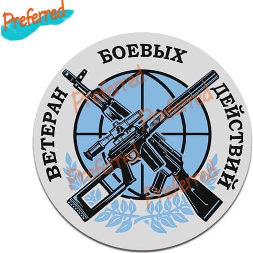 High Quality Fighting Decal Motocross Racing Laptop Helmet Trunk Wall Vinyl Car Sticker Die Cutting Waterproof PVC