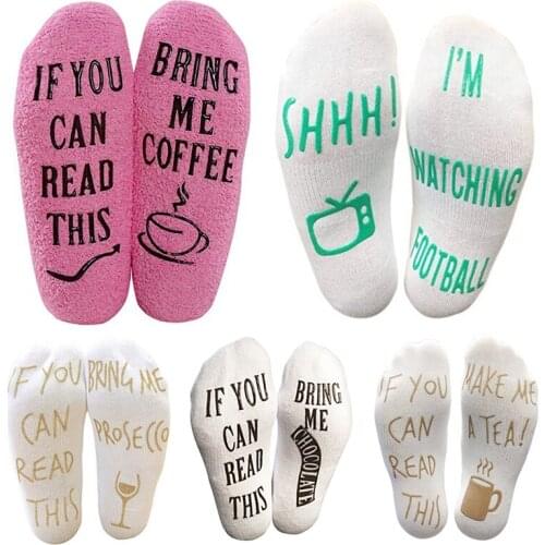 Funny Socks Letter Print Sock If You Can Read This Bring Me Wine Cotton Casual Mid Short Socks Unisex Comfortable Stretch Fabric