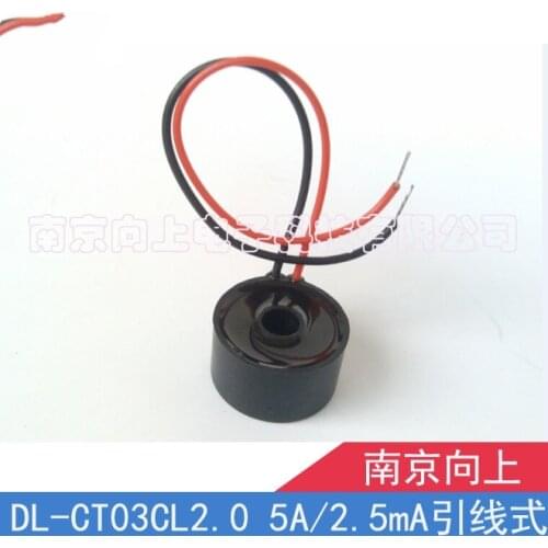 DL-CT03CL2.0 precision current transformer 5A/2.5mA lead output