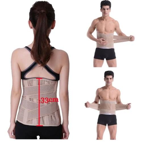 Weightlifting Squat Training Lumbar Support Band Sport Powerlifting Belt Fitness Gym Back Waist Protector For Men Womans Girdle