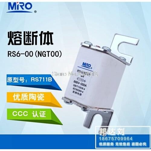 RS6-00 250A MRO Mingrong Fast Fuse NGT00 RS711B NGTOO 250A--10PCS/LOT