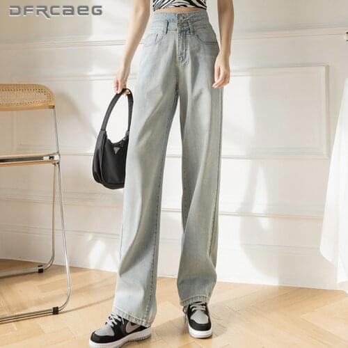 Light Blue Loose Wide Leg Denim Pants For Women 2021 High Waist Summer Vintage Straight Jeans Female