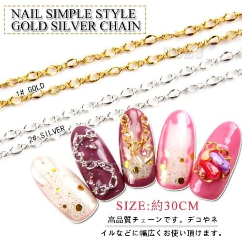 150cm/lot Nail Art Chain Hollow Metal Decoration Accessories Strip Line DIY Design Punk 3D Tips UV Gel Polish Tool Manicure