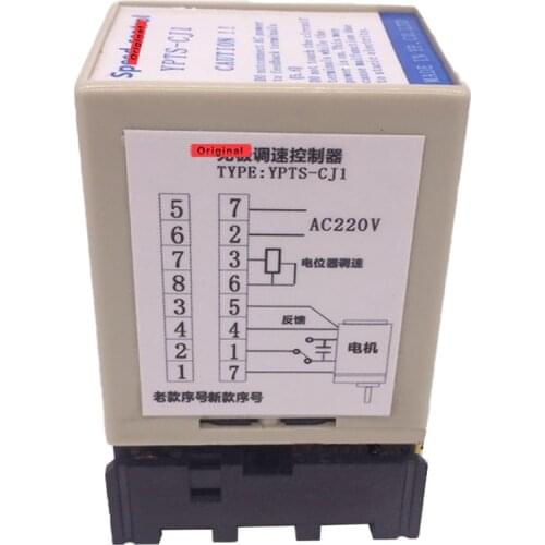 New Original YPTS-CJ1 Electronic Stepless Speed Controller Governor High-Quality