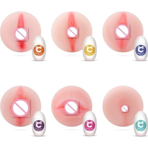 S－HANDE Masturbation Cup