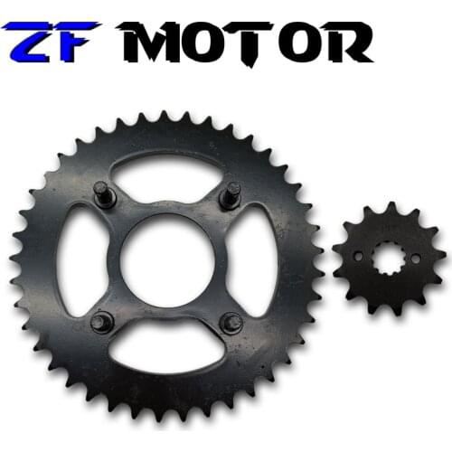 Free Shipping Motorcycle Front&Rear Sprocket Geartransmission For Honda AX-1 250
