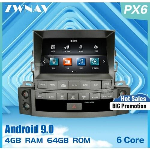 For Lexus LX570 2007 2008 2009 2010 2011 2012 2013 2014 2015 Android 10.0 Screen GPS Navi Audio Stereo Radio Recorder Head Unit