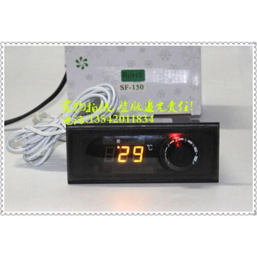 Shangfang SF-150 Commercial Refrigerator Thermostat Freezer Freezer Kitchen Freezer Refrigeration Freezer Vertical Preservation