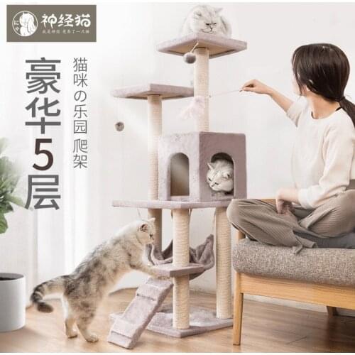Cat Tree 66 Inch Multi-Level Large Cat Tower with Plush Top Perches, Sisal Scratching Post Cat Play House Kitty Activity Center