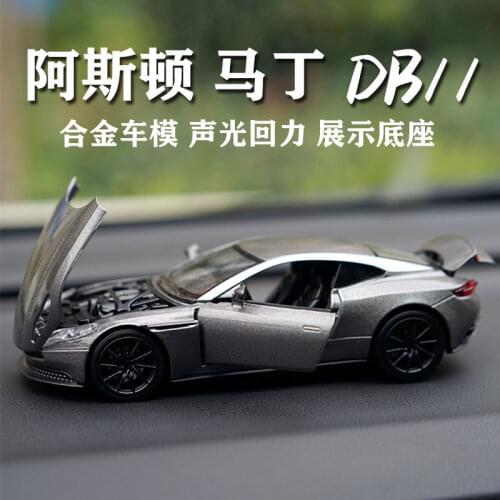 1:32 Scale Diecast Alloy Metal Licensed For Aston Martin DB11 Collection Luxury Classic Super Sports Car Model Sound&Light Toys