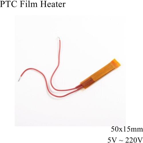 MENGSHA Outdoor Heaters