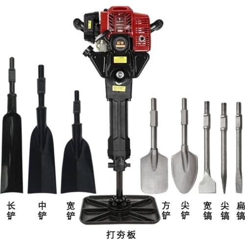 Multifunctional tree transplanter,gasoline breaking pick,small portable tree digger,seedling transplanter,pit digger