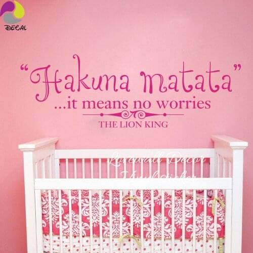 Cartoon Hakuna Matata it means no worries The Lion King Wall Sticker Baby Nursery Kids Room Cute Simba Wall Decal Vinyl Decor