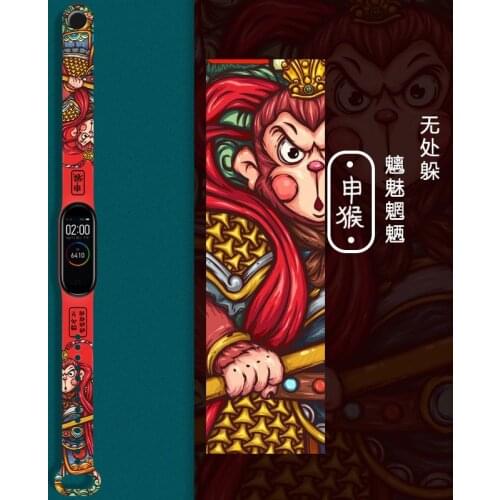 For Mi Band 6 5 4 3 Strap Printing Silicone Flower Xiaomi Watchband Replacement Bracelet Pulseira Smart Sports Fitness Wrist