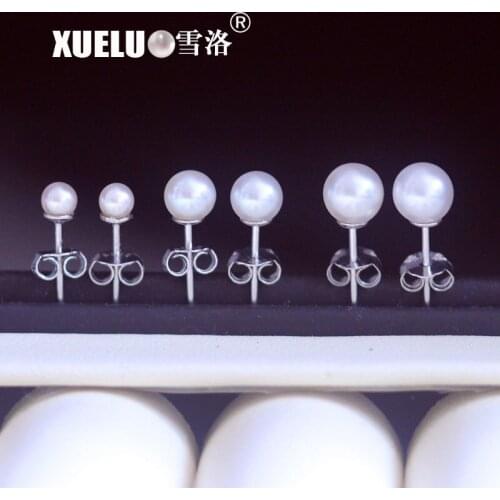 XUELUO 5pairs/lot Mini Small White High Quality Round Natural Freshwater Pearl Stud Earrings