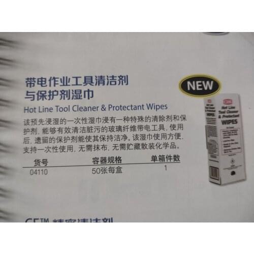 1pcs C\C 04110 Cleaner For Live Working Tools Protective Wipes