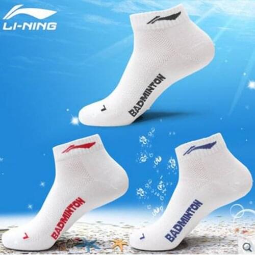 LINING Tennis Socks