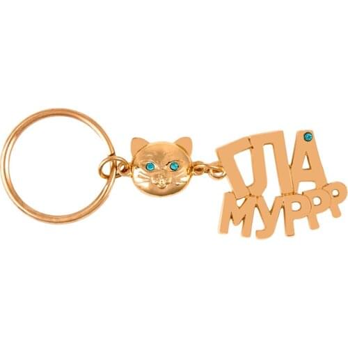 2017 new keyring the cat keychain with blue rhinestone russian Alphabet pendant unique gift for best friends happy birthday gift