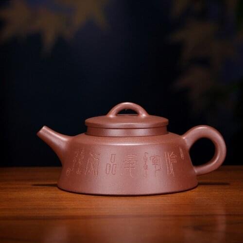 Authentic yixing recommended cover all pure hand fish purple clay pot teapot tea authentic small household kung fu