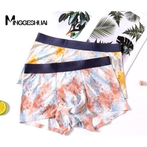 1pcs High Elastic Waist Male Panties Mens Ice Silk Ultrathin Underwear Boxers Breathable Man Print Boxer Underpants Shorts