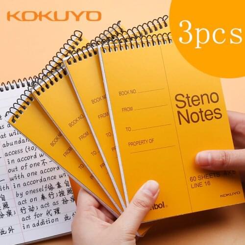 3pcs KOKUYO Gambol Turn Up Coil Note book Portable A5 / A6 Loose Leaf Vertical Turn Student Shorthand Words Notepad Thick