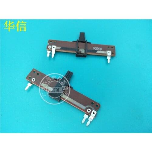 10pcs WH301 SC-307N 50mm straight slip potentiometer B100K / single fader handle length 8MM midpoint