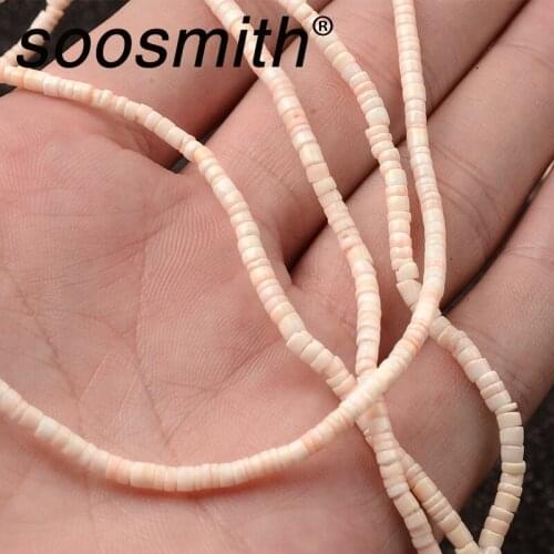 2.5mm natural Shell Spacer small Beads Oblate Beads for Jewelry Making DIY Women Bracelet Decoration Gift Accessories