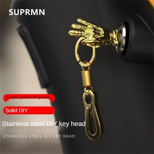 SUPRMN car product key cover key shell key cover decoration part Mavericks electric car modification key head key ring