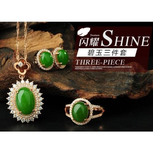 Hetian jadet pendant earrings ring three suit genuine female jade attached card