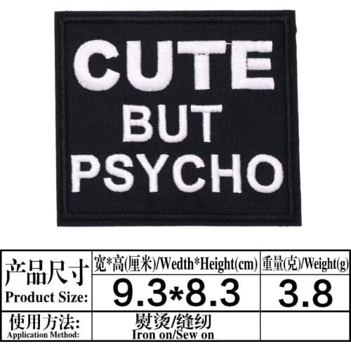 CUTE BUT PSYCHO Letter Black White Iron On Patches Shirt Shorts Fashion Logo Embroidery Clothing Fashion Badge