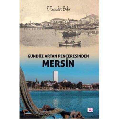 Day Increased Window Myrtle