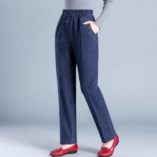 Jeans Mom Woman High Waist Loose Jeans Straight Denim Pants Pantalon Jeans Mujer Femme 2021 Spring Jeans Trousers Plus Size