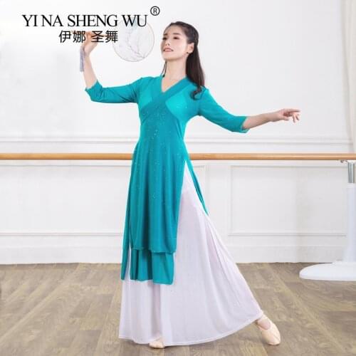Classical Dance Practice Clothes Womens V-neck Double Layer Tops Dance Clothes Womens Elegant Rhyme Chinese Wind Gauze Tops