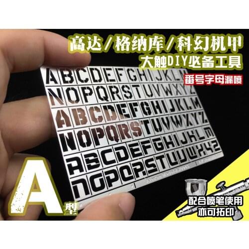 KNL HOBBY Alexen Model AJ0045 heavy equipment with the alphabet number leaked A version of the spot
