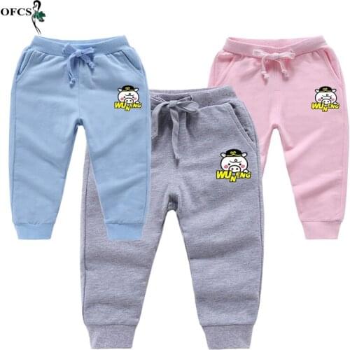 Best Pants Boys Mid Waist Childrens Spring Infant Elastic Waist Casual Cartoon Sport Pants For Boys Girls Trousers 50% OFF Sale