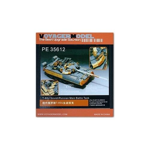 KNL HOBBY Voyager Model PE35612 T-80U main battle tank upgrade with metal etching (X-ACT)
