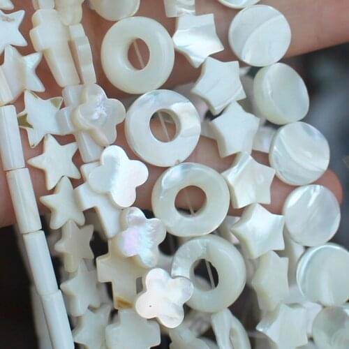 Natural White Shell 2-15mm many shape loose beads , For DIYJewelry making! Mixed wholesale for all items
