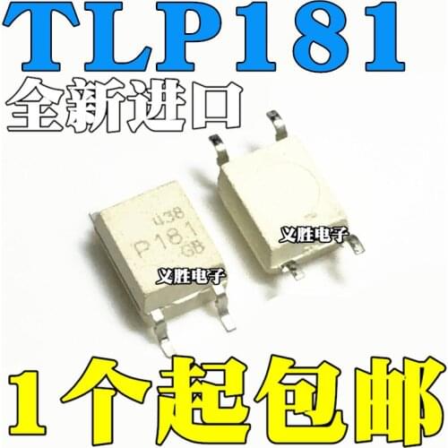 New and original TLP181GB P181GB SOP4 Optical isolator Photoelectric coupler, optical coupling in isolation. Patches, encapsulat