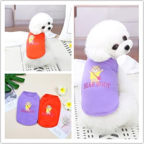 Dog Clothes Warm Pet Dog Jacket Coat Puppy Clothing Hoodies For Small Medium Dogs Puppy Yorkshire Outfit