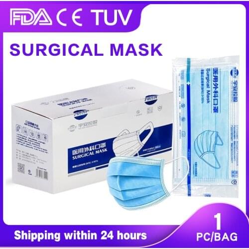 PAQIN Masks And Antiseptics
