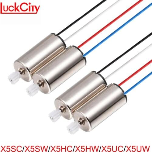 Motor Spare Parts Engine Accessories SYMA X5SC X5SW X5HC X5HW X5UC X5UW X9 X9S Original RC Drone CW CCW Main Motors Quadcopter