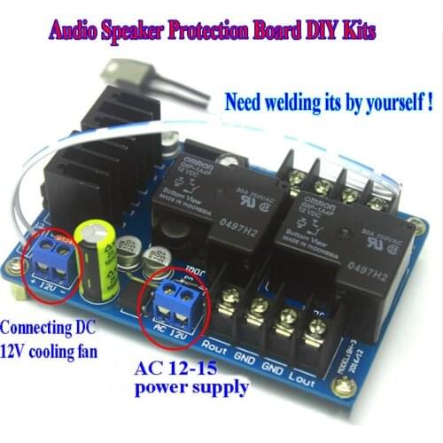 UPC1237 Audio Speaker Protection Board DIY Kits Dual Relay With Temperature Control 30A EL202