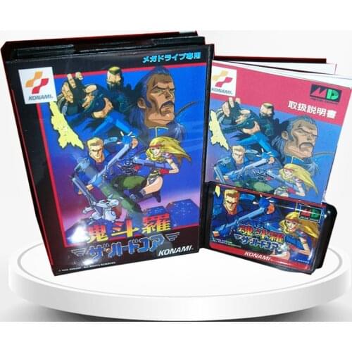 Contra Hard Corps Japan Cover with Box and Manual for MD MegaDrive Genesis Video Game Console 16 bit MD card
