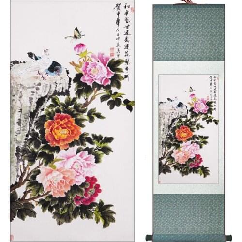 Flower painting silk scroll painting traditional flower painting Chinese flower picture Chinese wash painting
